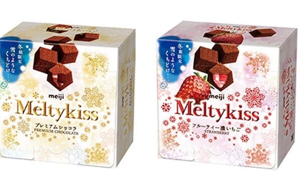 Meiji Meltykiss